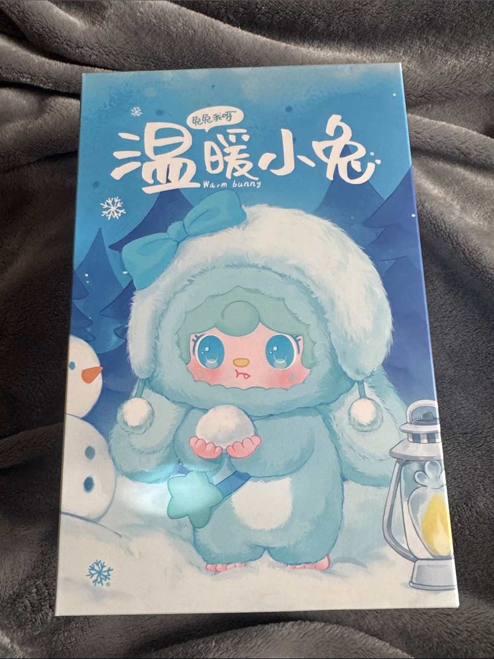 Yooki Warm Bunny Series - Blind Box Sealed.